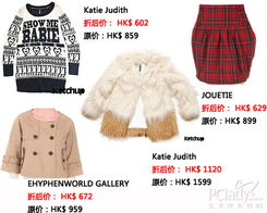 香港服饰展2015 探秘潮流风潮与购物攻略