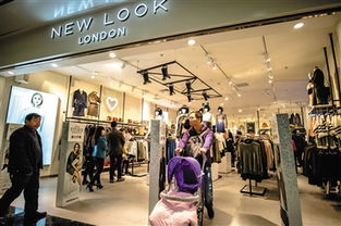 英国高街品牌New Look退出中国 快时尚的退潮与零售变革