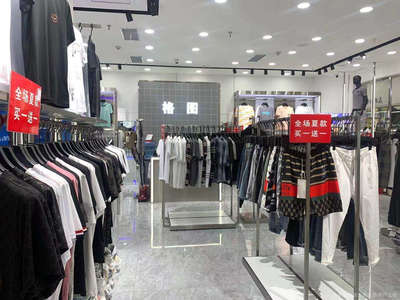 时尚新风尚 探秘黄斌斌服装零售店的经营之道