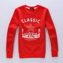 虎门红黑蓝服饰 精品男上装产品全览与零售新风尚