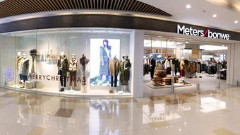 美邦与手机天猫试水新零售 服装服饰零售的数字化转型新篇章